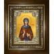 Икона освященная "Василисса Египетская преподобномученица",в киоте 24x30 см, купить по низкой цене