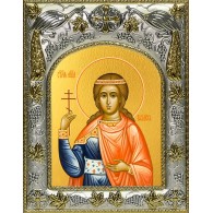 Икона освященная "Василисса Никомидийская мученица", 14x18 см фото