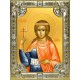Икона освященная "Василисса Никомидийская мученица",18x24 см, со стразами