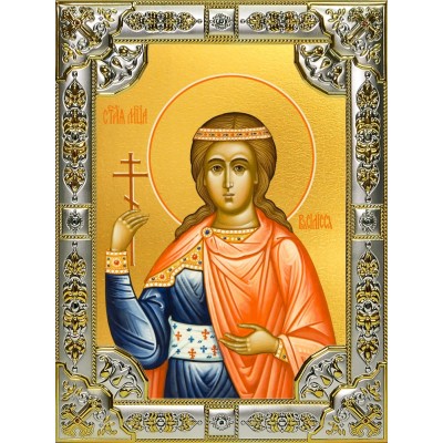 Икона освященная "Василисса Никомидийская мученица",18x24 см, со стразами фото
