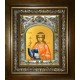 Икона освященная "Василисса Никомидийская мученица" в киоте 20x24 см