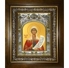 Икона освященная "Дария (Дарья) мученица", в киоте 20x24 см