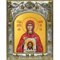 Икона освященная "Вероника праведная", 14x18 см фото