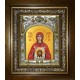 Икона освященная "Вероника праведная", в киоте 20x24 см