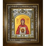 Икона освященная "Вероника праведная", в киоте 20x24 см фото
