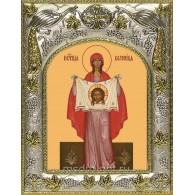 Икона освященная "Вероника праведная", 14x18 см фото
