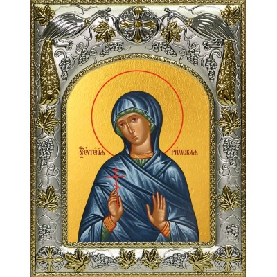 Икона освященная "Евгения римская великомученица", 14x18 см фото