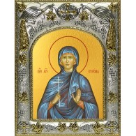 Икона освященная "Евгения римская великомученица", 14x18 см фото