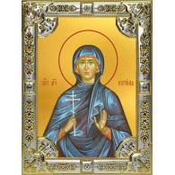 Икона освященная "Евгения Римская великомученица", 18x24 см, со стразами фото