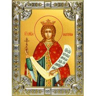 Икона освященная "Екатерина великомученица", 18x24 см, со стразами фото