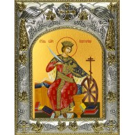 Икона освященная "Екатерина великомученица", 14x18 см фото