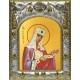Икона освященная "Елена равноапостольная царица", 14x18 см