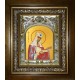 Икона освященная "Елена равноапостольная царица",в киоте 20x24 см