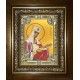 Икона освященная "Елена равноапостольная царица",в киоте 24x30 см