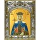 Икона освященная "Елена равноапостольная царица", 14x18 см
