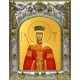Икона освященная " Елена Сербская благоверная царица", 14x18 см