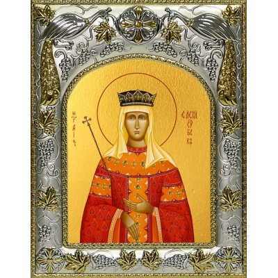 Икона освященная " Елена Сербская благоверная царица", 14x18 см фото