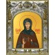 Икона освященная "Елизавета, Елисавета чудотворица, игумения Константинопольская преподобная", 14x18 см
