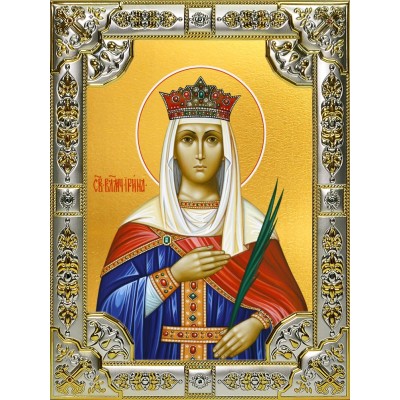 Икона освященная "Ирина  великомученица",  18x24 см, со стразами фото