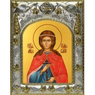 Икона освященная "Юлия(Иулия) мученица", 14x18 см, купить фото