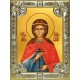 Икона освященная "Юлия (Иулия) мученица", 18x24 см, со стразами