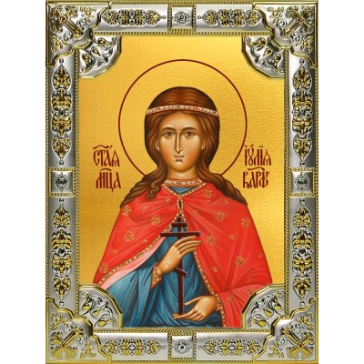 Икона освященная "Юлия (Иулия) мученица", 18x24 см, со стразами фото