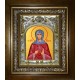 Икона освященная "Ия мученица", в киоте 20x24 см