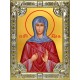 Икона освященная "Ия мученица", 18x24 см, со стразами