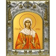 Икона освященная "Лариса Готфская мученица", 14x18 см фото