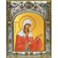 Икона освященная "Лариса Готфская мученица", 14x18 см фото