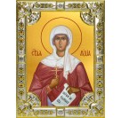 Икона освященная "Лидия мученица", 18x24 см, со стразами