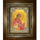 Икона освященная "Любовь мученица", в киоте 24x30 см