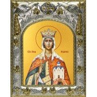 Икона освященная "Людмила мученица, княгиня Чешская", 14x18 см фото