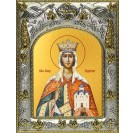 Икона освященная "Людмила мученица, княгиня Чешская", 14x18 см