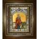 Икона освященная "Марина великомученица", в киоте 20x24 см