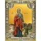 Икона освященная "Марина великомученица", 18x24 см, со стразами