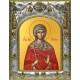 Икона освященная "Марина великомученица", 14x18 см