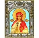 Икона освященная "Алла Готфская мученица", 14x18 см