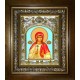 Икона освященная "Алла Готфская мученица", в киоте 20x24 см