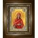 Икона освященная "Мария Магдалина равноапостольная, мироносица", в киоте 24x30 см