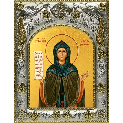 Икона освященная "Мария Хиданская, блаженная", 14x18 см фото