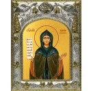 Икона освященная "Мария Хиданская, блаженная", 14x18 см