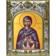 Икона освященная "Марфа Вифанская праведная,мироносица", 14x18 см