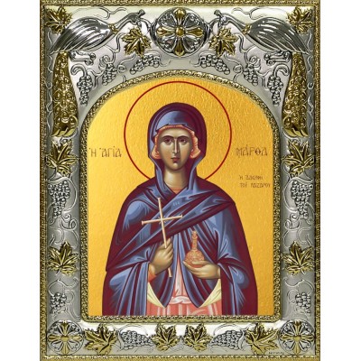 Икона освященная "Марфа Вифанская праведная,мироносица", 14x18 см фото