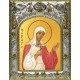 Икона освященная "Наталья, Наталия Никомидийская мученица", 14x18 см