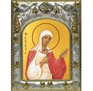 Икона освященная "Наталья, Наталия Никомидийская мученица", 14x18 см