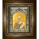 Икона освященная "Наталья, Наталия Никомидийская мученица", в киоте 20x24 см