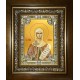 Икона освященная "Наталья, Наталия Никомидийская мученица", в киоте 24x30 см