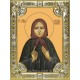 Икона освященная "Наталья, Наталия Скопинская мученица", 18x24 см, со стразами