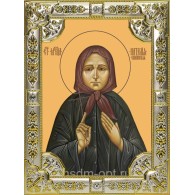 Икона освященная "Наталья, Наталия Скопинская мученица", 18x24 см, со стразами фото